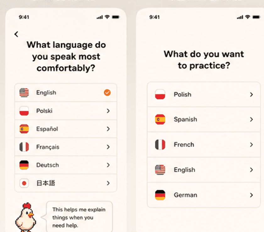 Koko's welcome and native language selection screens